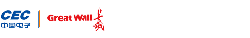 中國長城科技集團(tuán)股份有限公司全面導(dǎo)入IATF16949&ISO9001&ISO14001&ISO45001&QCO80000管理體系認(rèn)證